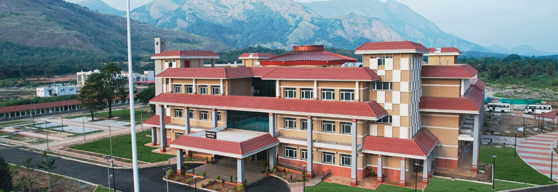 IIT PALAKKAD